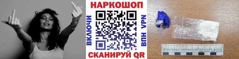 Виды наркотиков купить Западная Двина Кетамин  КОКАИН  Альфа ПВП  Меф  Каннабис 
