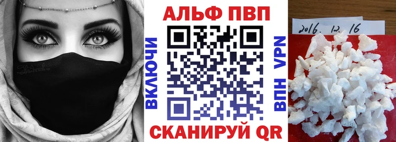 A PVP мука  Западная Двина 