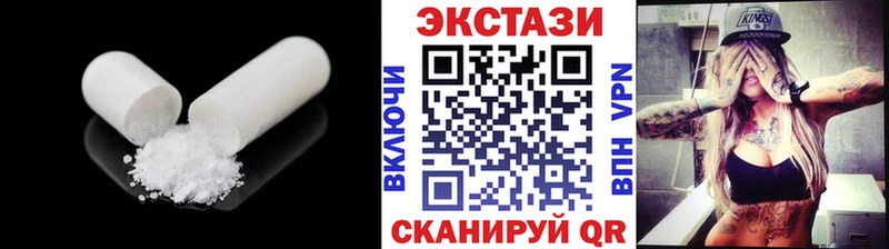гидра зеркало  Западная Двина  ЭКСТАЗИ louis Vuitton 