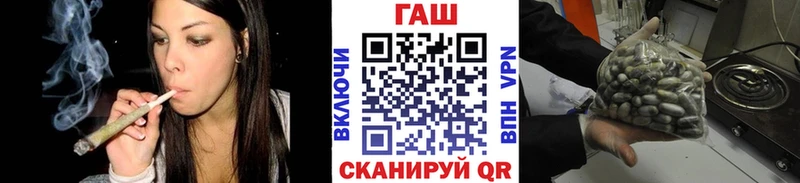 ГАШ Изолятор мега Западная Двина купить закладку