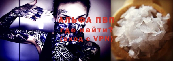 мескалин Остров