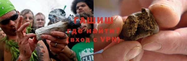 мефедрон VHQ Нязепетровск