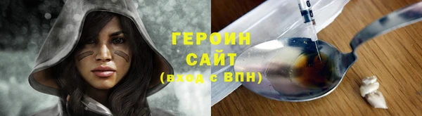 мескалин Остров