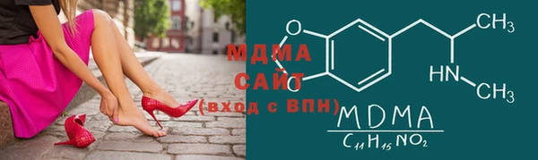 спайс Бутурлиновка