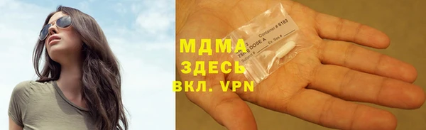 мескалин Остров