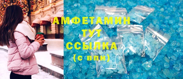 гидра Нягань