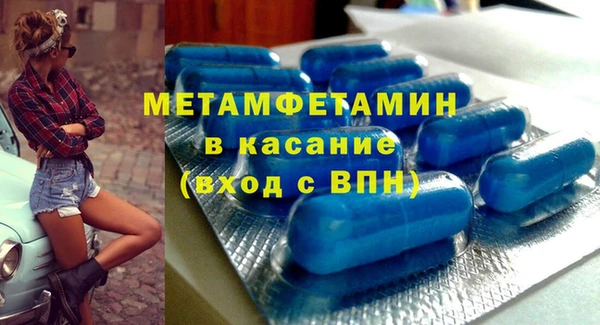 дурь Осинники