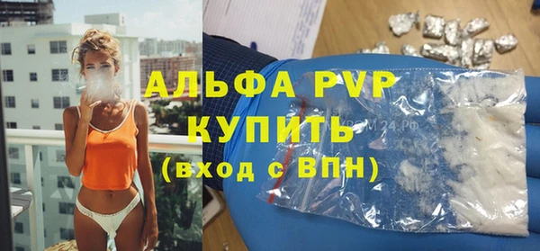 гидра Нягань