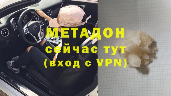 прущая мука Новодвинск