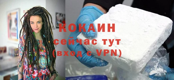 ALPHA-PVP Фёдоровский