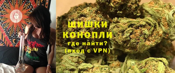 гидра Нягань