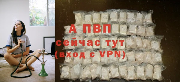 мефедрон VHQ Нязепетровск