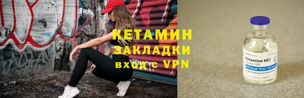 гидра Нягань