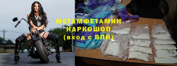 дурь Осинники