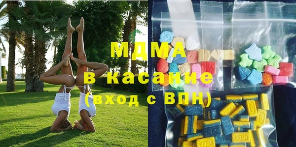мескалин Остров