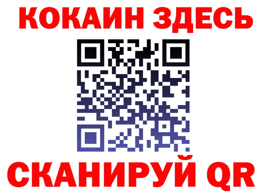 A-PVP VHQ зеркало мориарти hydra Западная Двина