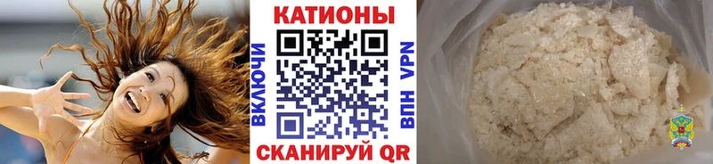 МЕФ 4 MMC  omg зеркало  Западная Двина 